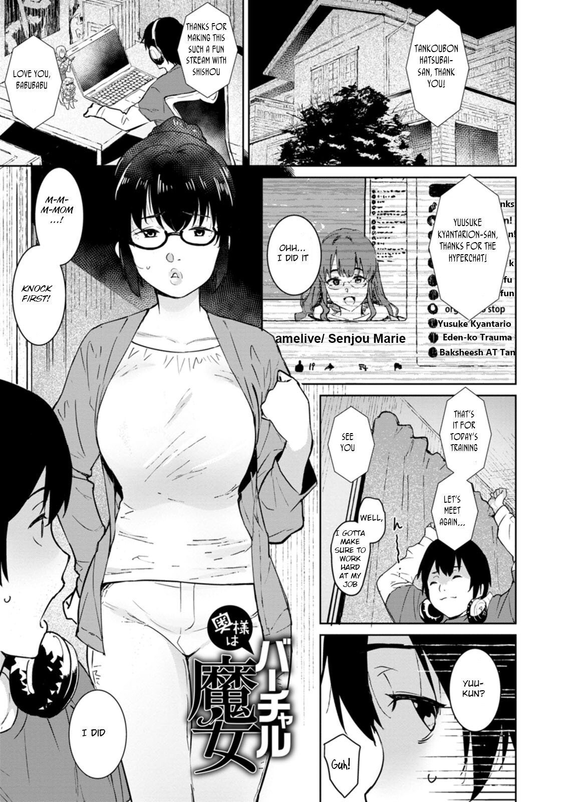 Hentai Manga Comic-Specially Thick Mother's Milk-Read-158